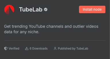 Installing the TubeLab node